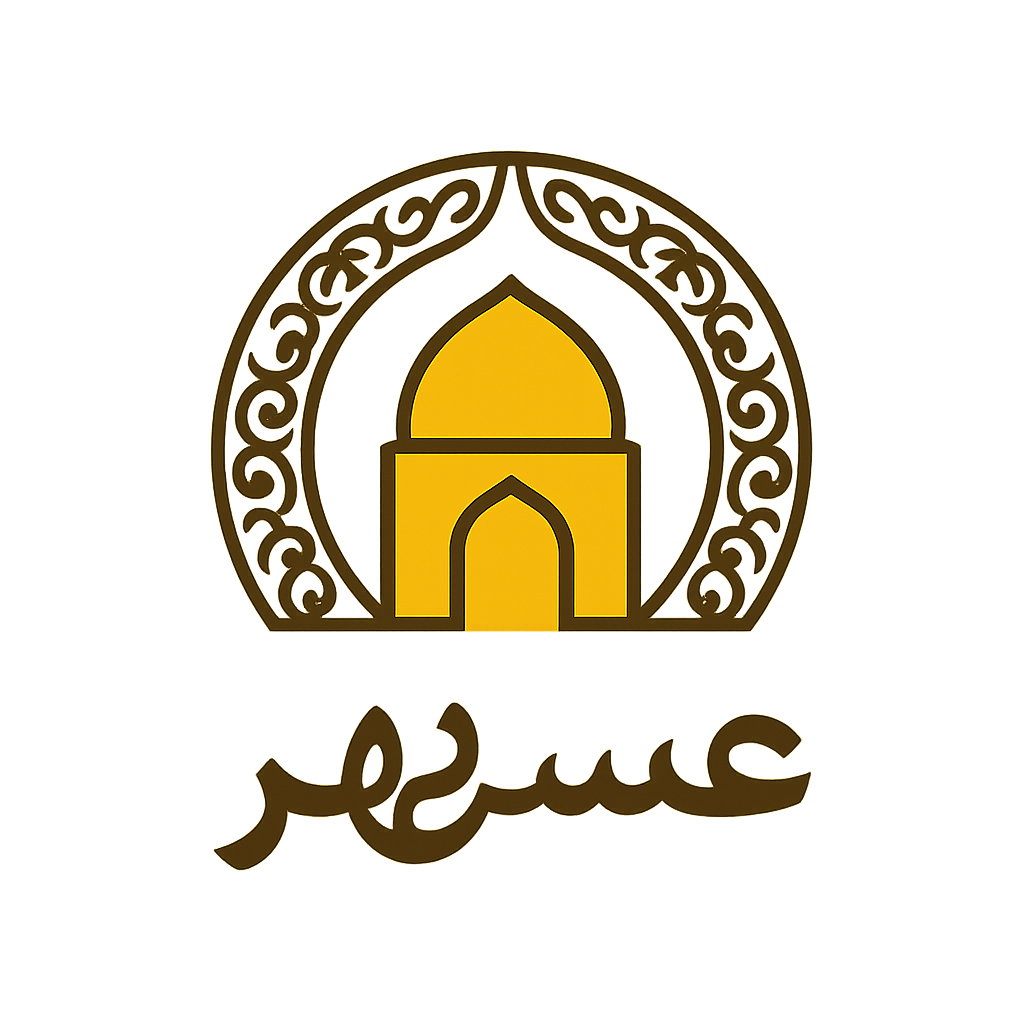 لوگو عسل شهر